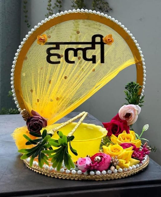 HALDI Ring Platter - JNK TRENDS 02